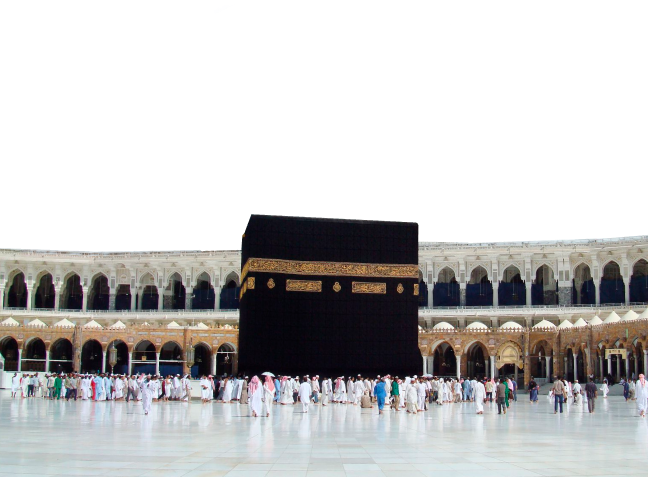 Umrah-Pakete sind Reiseprogramme für Muslime, di Umrah-Rituale in Mekka zelebrieren möchten.
